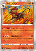 s9a Battle Region 016/067 Pyroar Holo