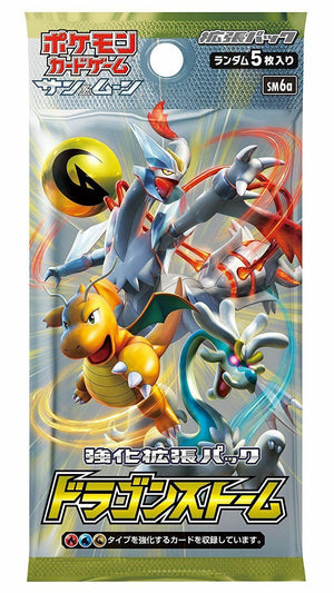SM6a Japanese Dragon Storm Booster Pack