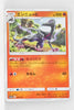 SM12a Tag All Stars 027/173 Salazzle