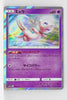 SM12a Tag All Stars 055/173 Mew Holo