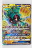 SM3N Darkness Consumes Light 033/051 Marshadow GX Holo