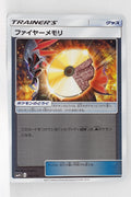 SM4+ GX Battle Boost 102/114 Fire Memory Reverse Holo