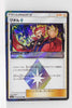 SM6a Dragon Storm 050/053 Lance Prism Star Holo