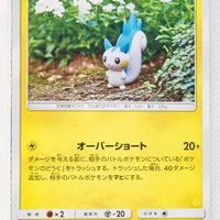 SM7a Thunderclap Spark 028/060 Pachirisu