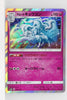 SM8B GX Ultra Shiny 089/150 Alolan Ninetales Holo