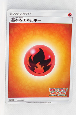 183/SM-P Fire Energy Pokémon Card Station: Pokémon Card Game Classroom