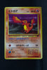 Team Rocket Japanese  Charmander 004 Common