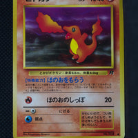 Team Rocket Japanese  Charmander 004 Common