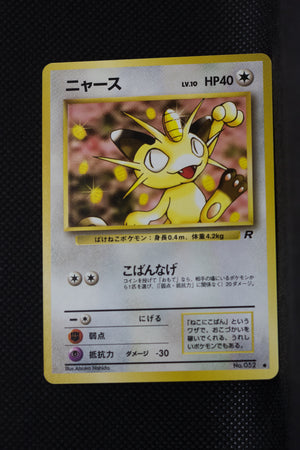 Team Rocket Japanese  Meowth 052 Common