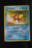 Team Rocket Japanese  Magikarp 129 Common