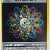 Team Rocket Rainbow Energy Holo