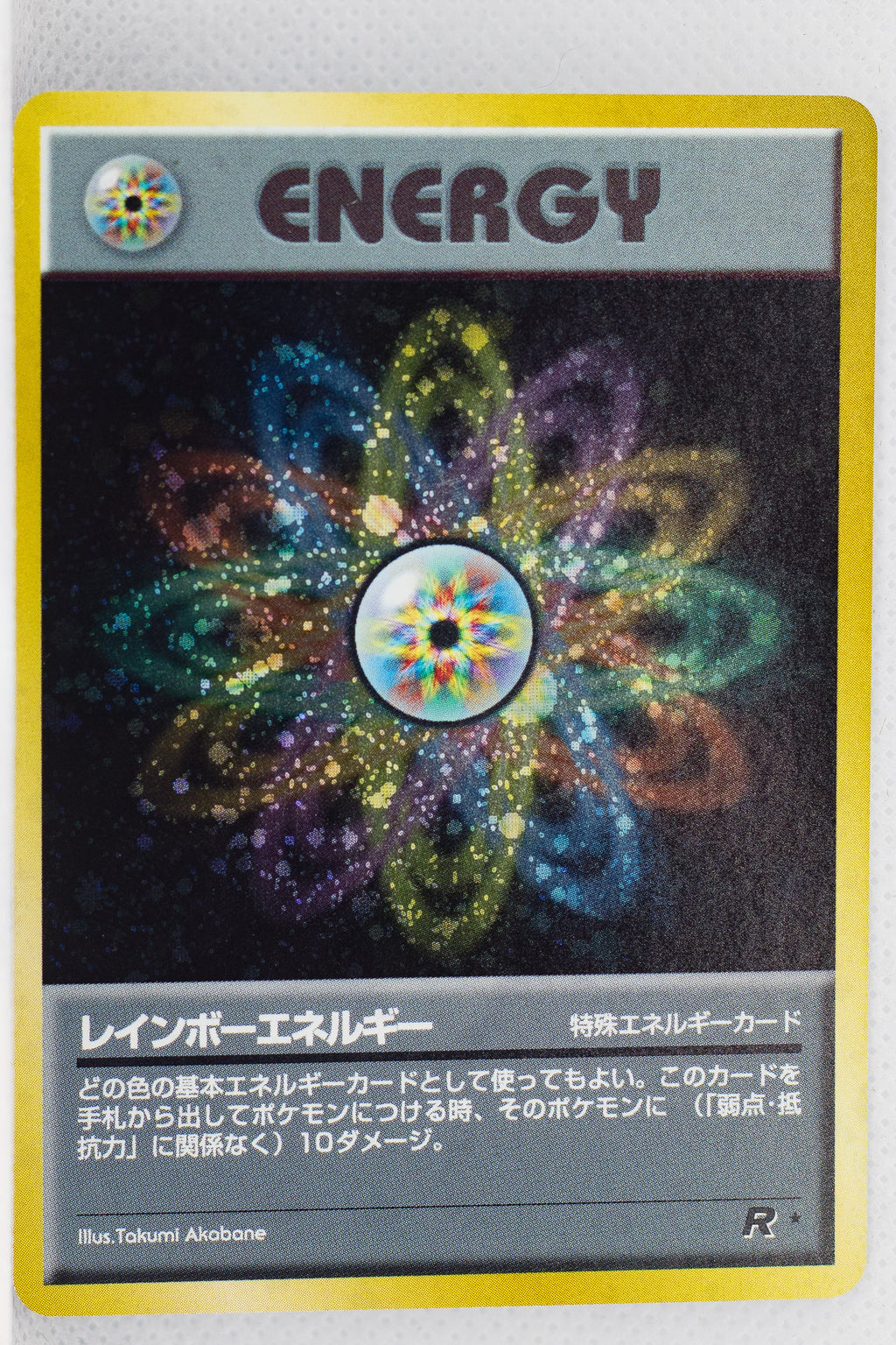 Team Rocket Rainbow Energy Holo