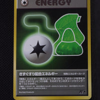 Team Rocket Japanese  Potion Energy Common