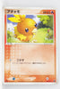 2003 Torchic Starter Deck 003/019	Torchic 1st Edition