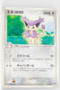 2003 Treecko Starter Deck 012/019 Delcatty