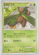 2009 Legend Torterra Battle Starter Deck 001/010	Tropius