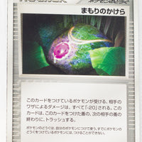 2006 Tyranitar Ex Standard Deck 023/024 Buffer Piece 1st Edition