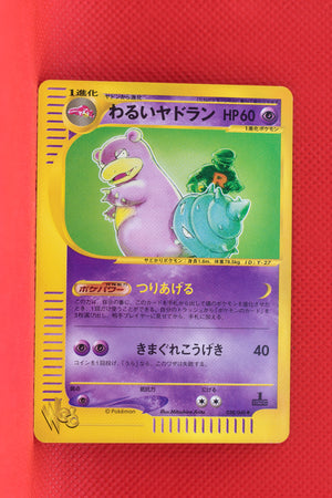 Web 028/048 1st Edition Dark Slowbro