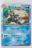 XY10 Awaken Psychic King 019/078 White Kyurem 1st Edition Holo