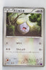 XY10 Awakening Psychic King 060/078 Whismur 1st Edition