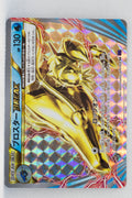 XY11 Explosive Fighter 020/054 Clawitzer BREAK Holo 1st Edition