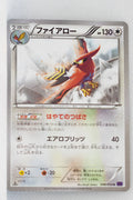 XY11 Explosive Fighter 048/054 Talonflame 1st Edition
