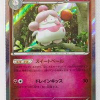 XY1 Collection X 043/060 Slurpuff 1st Edition Holo