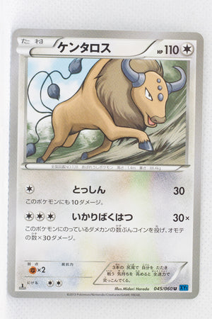 XY1 Collection X 045/060 Tauros 1st Edition