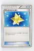 XY1 Collection X 054/060 Max Revive 1st Edition