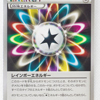 XY1 Collection X 060/060 Rainbow Energy 1st Edition