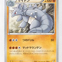 XY1 Collection Y 032/060 Rhydon 1st Edition