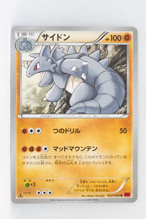 XY1 Collection Y 032/060 Rhydon 1st Edition