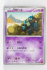 XY3 Rising Fist 040/096 Golett 1st Edition