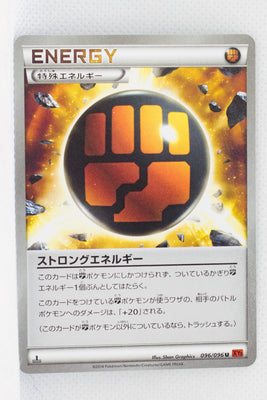 XY3 Rising Fist 096/096 Strong Energy 1st Edition