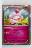 XY4 Phantom Gate 062/088 Slurpuff 1st Edition Holo