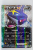 XY5 Tidal Storm 044/070 Sharpedo EX 1st Edition Holo