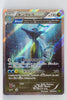 XY5 Tidal Storm 053/070 Kingdra 1st Edition Holo