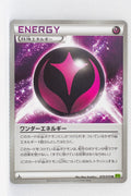 XY5 Tidal Storm 070/070	Wonder Energy 1st Edition