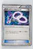 XY6 Emerald Break 074/078 Latios Spirit Link 1st Edition