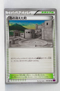 XY7 Bandit Ring 078/081 Faded Town 1st Edition