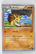 XY8 Blue Shock 032/059	Sandslash 1st Edition