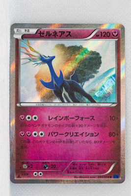 XY8 Blue Shock 044/059	Xerneas 1st Edition Holo
