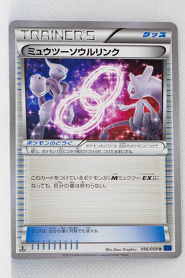 XY8 Blue Shock 056/059	Mewtwo Spirit Link 1st Edition