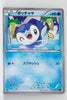 XY8 Red Flash 018/059 Piplup 1st Edition