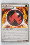 XY8 Red Flash 059/059 Burning Energy 1st Edition