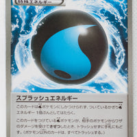 XY9 Rage of Broken Heavens 080/080 Splash Energy 1st Edition