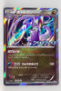 031/XY-P Goodra Wild Blaze booster box purchase Holo