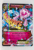 093/XY-P Mega Diancie EX M Diancie-EX Special Pack Holo