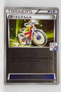 118/XY-P Acro Bike February 2015-April 2015 Pokémon Card Gym Pack Holo