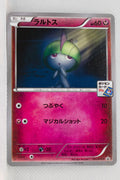 131/XY-P	 Ralts May 2015-July 2015 Pokémon Card Gym Pack